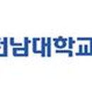 전남대학교병원1주차장 이미지