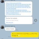 세븐일레븐진주상대대로점 | [결혼 준비] 베리굿웨딩 최민지 플래너님 찐 추천 후기 | 부제 플래너는 어떻게 구해야할까?