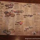 경성주막1929(사우점) 이미지