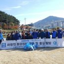 더불어환경 이미지