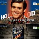 (주)짐캐리 이미지