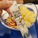 카페요거트아이스크림의정석일산