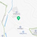 이가네펜션 | 인천 덕적도 펜션 후기, 이가네펜션 가격적당한 곳