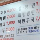 관양시장 이미지