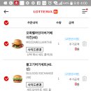 우리동네홈서비스