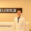 동백쥬니어치과의원 이미지