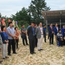 신우태양광발전소 이미지