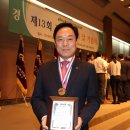 기동반-54 헤럴드경제