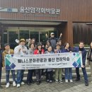 춘해보건대학교 이미지