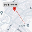 서부교육청 이미지