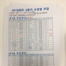 좌4동-2 이미지