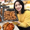 허니닭강정 이미지