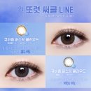 렌즈미(진해점) 이미지