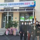 평창군 농산물종합가공센터 이미지