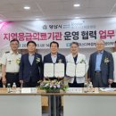 베데스다복음병원 이미지