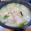 아차산닭한마리