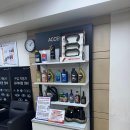 스피드메이트 | SKT VIP PICK 스피드메이트 엔진오일 할인 후기