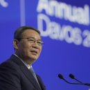 종합상회 이미지