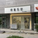 광교자석네일 네일드안 광교점 광교 네일샵 주차 이달의아트 산뜻한 여름네일 추천 !