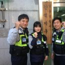 간석지구대 이미지