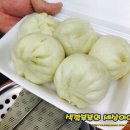 행복한손만두 이미지
