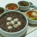 e편한세상경로당 이미지