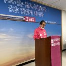 일죽공판장 이미지