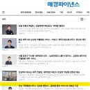 매일행정사사무소 이미지