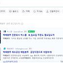 혜림봉투 이미지