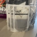 맘편 한약국 | 본식 벼락치기 다이어트｜한약국 더채움 다이어트 경과보고(-2kg)