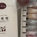 종로복떡 - 강서구 등촌로5길 79 | 종로복떡