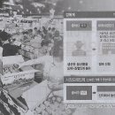 가락기획 이미지