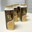 윌마트 | 유제품 헬리코박터 프로젝트 윌 정기구독 후기_프레딧 정기구독이 좋은 이유
