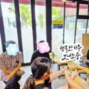 완산방-1 | 광주 가족 전주 물레체험 | 3세대가 함께한 우도예공방 후기 (1인 35,000원 / 택배비 무료)