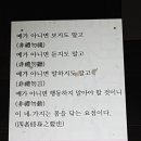 오죽헌/시립박물관 이미지