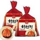 제일맛김치