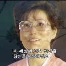 부부 노래 듀엣 이미지