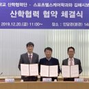 김해보건소 이미지