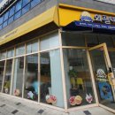 와플대학중앙로캠퍼스 이미지