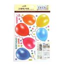 (주)해피나무 이미지