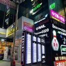 으뜸아이 | 부산대 안경점 으뜸플러스 다초점렌즈