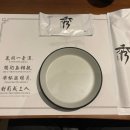 삼각지슈퍼