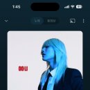 회데이 - 중구 용두로 36-1 | 회데이