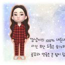 회만팔아요&꿀육회 이미지