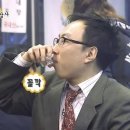 화양면화
