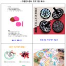 시립박물관 여름민속행사 ＜여름아! 박물관에서 놀자＞ 개최합니다. 이미지