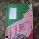 키므네 이미지