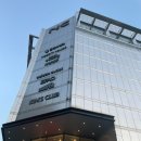 NC백화점 앞(동천로 92) 이미지