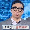 코니 턱받이 건조기 돌려도 괜찮을까 슬픈 세탁 썰