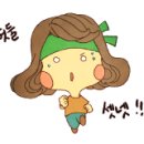 다이나믹 복싱체육관 이미지